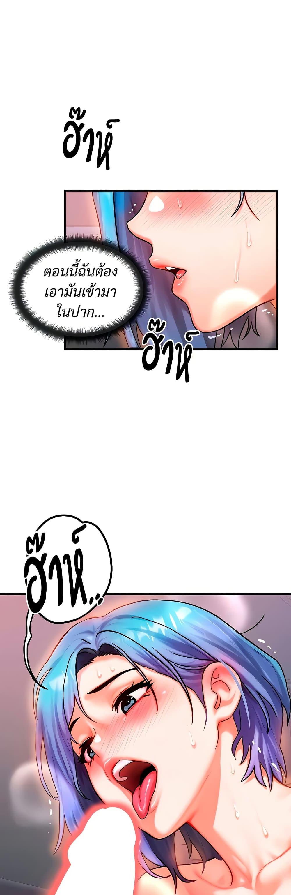Doujin-Lc- อ่าน โดจิน มังฮวา เกาหลี ญี่ปุ่น จีน แปลไทย My Body Got Switched ตอนที่ 1 2 3 4 5 6 7 8 9 10 11 12 13 14 ฟรี ไม่มีโฆษณา อ่าน โดจิน Manhwa เกาหลี ญี่ปุ่น จีน เรามีครบ คัดมาให้เน้นๆ โดจิน 18+ รับประกันความฟินโดย  Doujin Lc