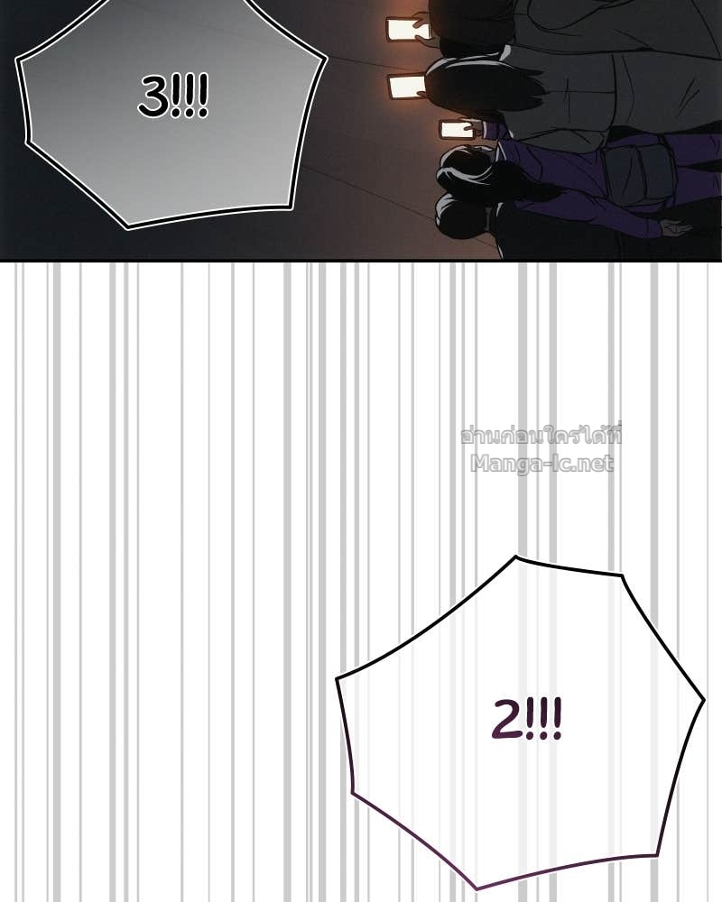 Doujin-Lc- อ่าน โดจิน มังฮวา เกาหลี ญี่ปุ่น จีน แปลไทย บอกมาค่าตัวเท่าไหร่ ตอนที่ 1 2 3 4 5 6 7 8 9 10 11 12 13 14 ฟรี ไม่มีโฆษณา อ่าน โดจิน Manhwa เกาหลี ญี่ปุ่น จีน เรามีครบ คัดมาให้เน้นๆ โดจิน 18+ รับประกันความฟินโดย Doujin Lc