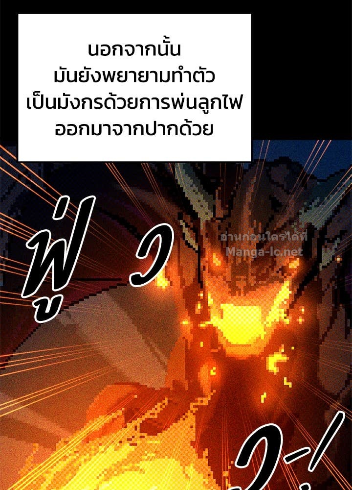 Doujin-Lc- อ่าน โดจิน มังฮวา เกาหลี ญี่ปุ่น จีน แปลไทย ผู้พิชิตเกมป้องกันฐาน ตอนที่ 1 2 3 4 5 6 7 8 9 10 11 12 13 14 ฟรี ไม่มีโฆษณา อ่าน โดจิน Manhwa เกาหลี ญี่ปุ่น จีน เรามีครบ คัดมาให้เน้นๆ โดจิน 18+ รับประกันความฟินโดย Doujin Lc