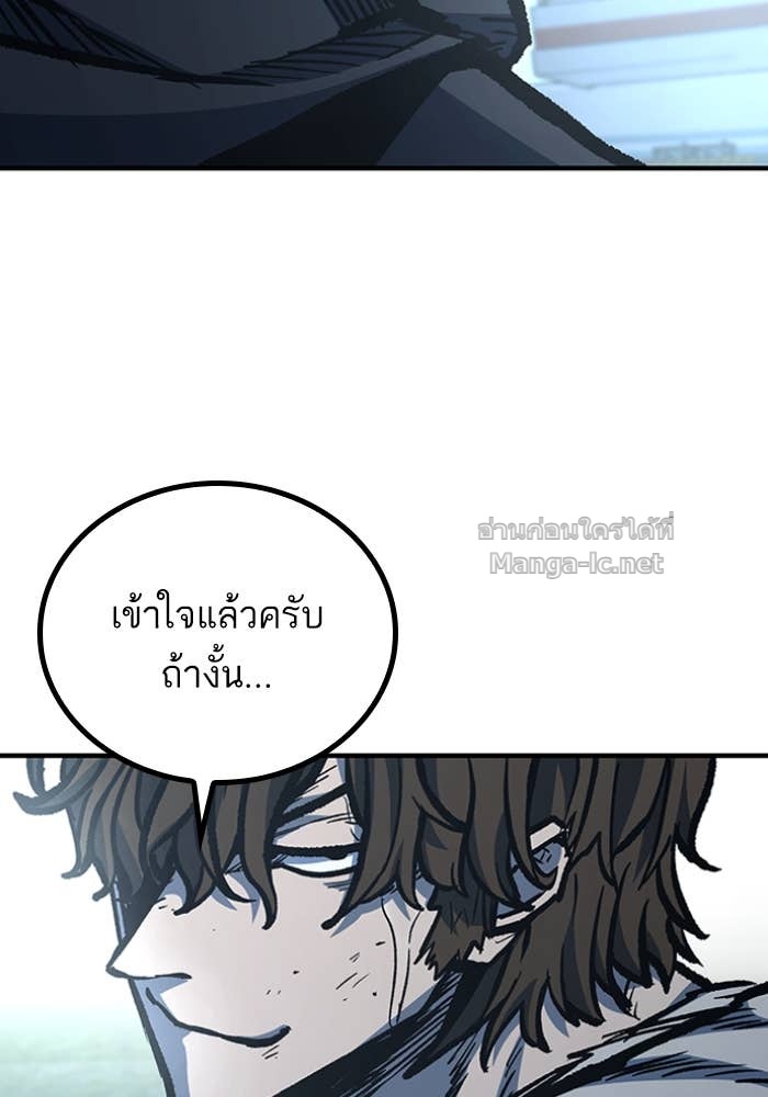 Doujin-Lc- อ่าน โดจิน มังฮวา เกาหลี ญี่ปุ่น จีน แปลไทย HECTOPASCAL ตอนที่ 1 2 3 4 5 6 7 8 9 10 11 12 13 14 ฟรี ไม่มีโฆษณา อ่าน โดจิน Manhwa เกาหลี ญี่ปุ่น จีน เรามีครบ คัดมาให้เน้นๆ โดจิน 18+ รับประกันความฟินโดย Doujin Lc