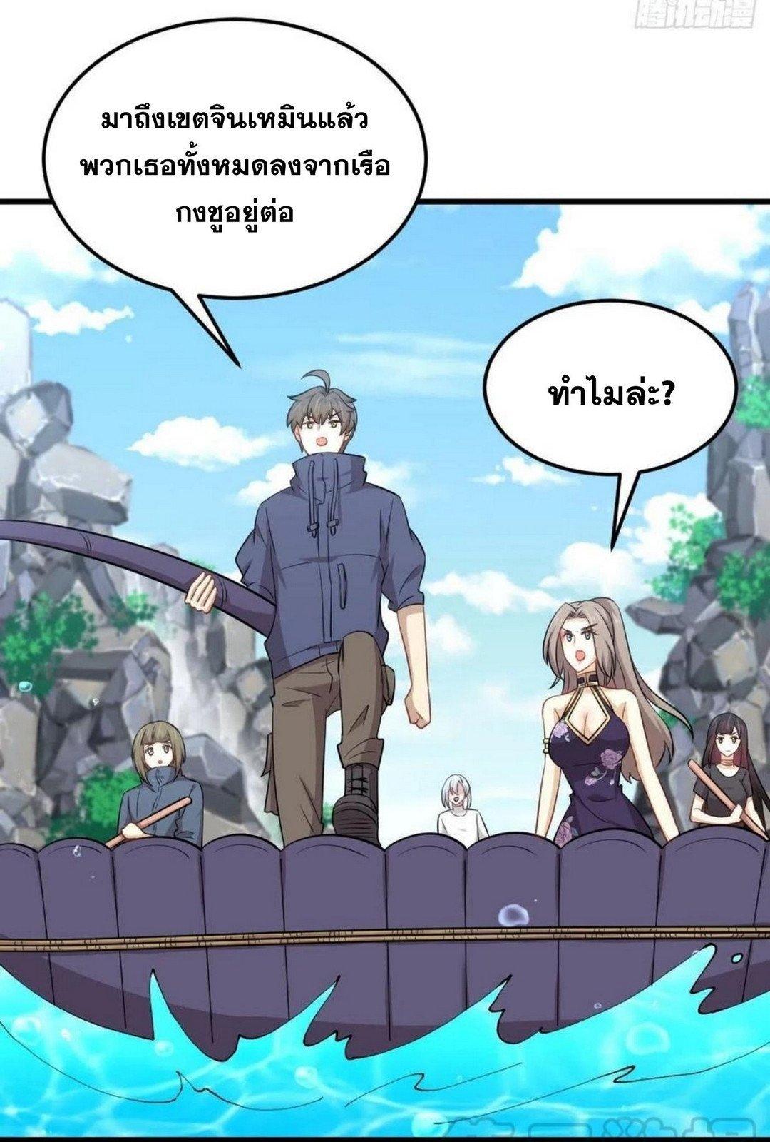 Manga-lc-com อ่านมังงะ อ่านการ์ตูน ออนไลน์ ฟรี Immortal Swordsman in the Reverse World ตอนที่ 1 2 3 4 5 6 7 8 9 10 11 12 13 14 ฟรี ไม่มีโฆษณา Manga-lc - อ่าน มังงะ อ่าน การ์ตูน ออนไลน์ อ่านมังงะ ฟรี