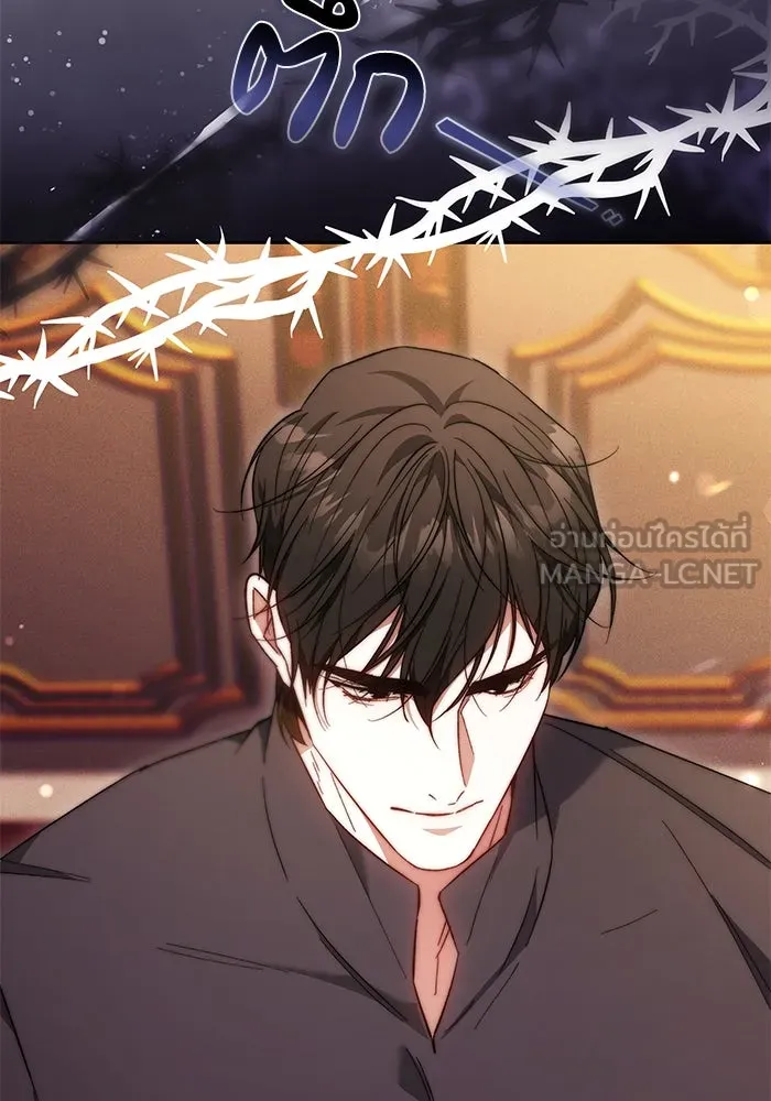 ย้อนเวลาพลิกชะตาทายาท ตอนที่ 22 รูปที่ 66