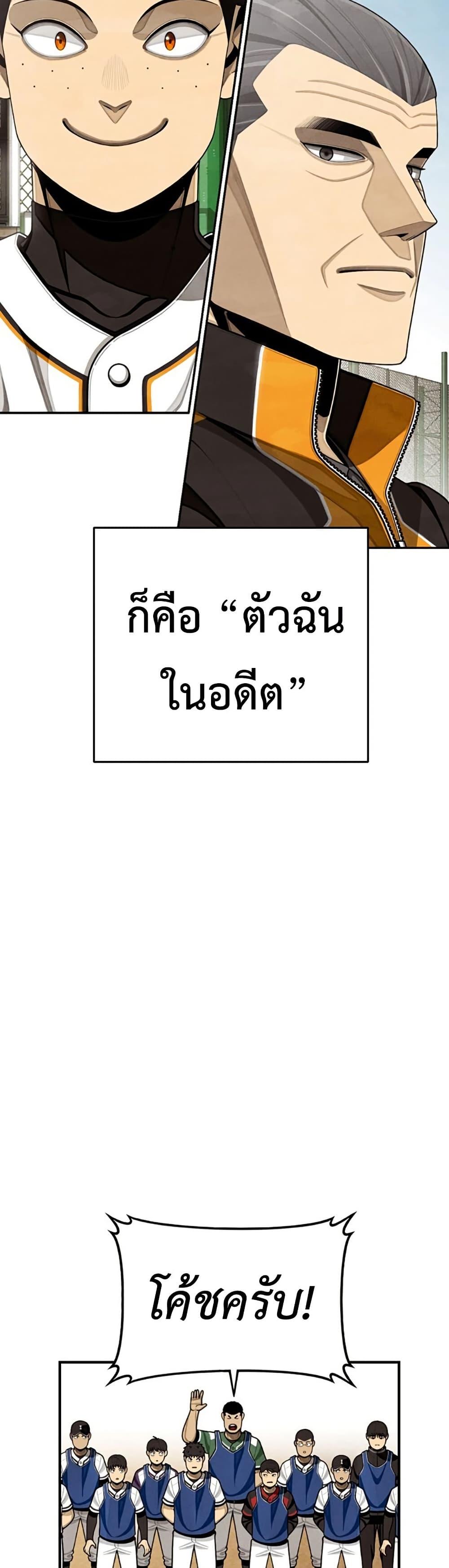 Manga-lc-com อ่านมังงะ อ่านการ์ตูน ออนไลน์ ฟรี Not Over ตอนที่ 1 2 3 4 5 6 7 8 9 10 11 12 13 14 ฟรี ไม่มีโฆษณา Manga-lc - อ่าน มังงะ อ่าน การ์ตูน ออนไลน์ อ่านมังงะ ฟรี
