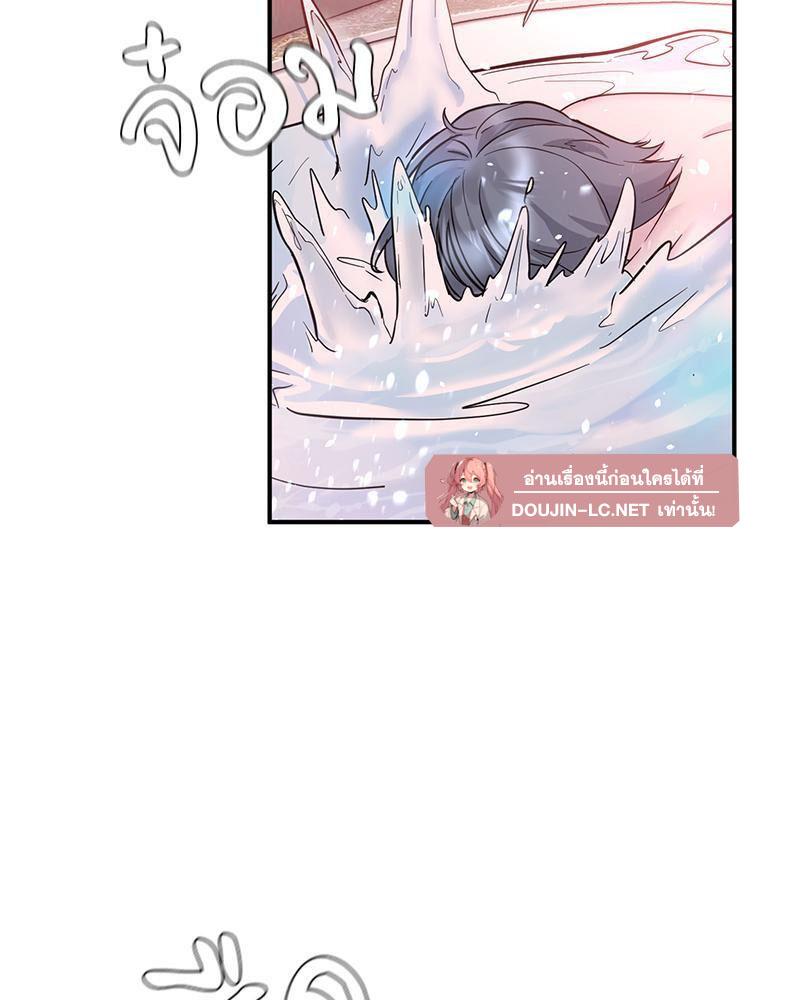 Doujin-Lc- อ่าน โดจิน มังฮวา เกาหลี ญี่ปุ่น จีน แปลไทย My Pillow Business Begins ตอนที่ 1 2 3 4 5 6 7 8 9 10 11 12 13 14 ฟรี ไม่มีโฆษณา อ่าน โดจิน Manhwa เกาหลี ญี่ปุ่น จีน เรามีครบ คัดมาให้เน้นๆ โดจิน 18+ รับประกันความฟินโดย  Doujin Lc
