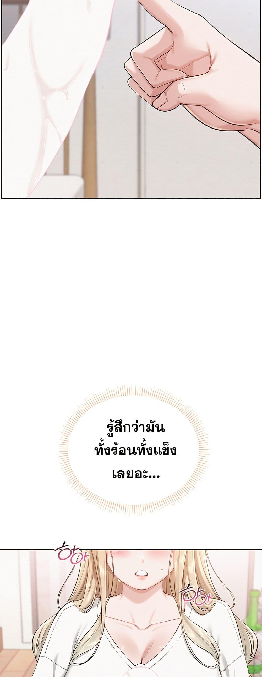 Doujin-Lc- อ่าน โดจิน มังฮวา เกาหลี ญี่ปุ่น จีน แปลไทย College Hot Girlfriends ตอนที่ 1 2 3 4 5 6 7 8 9 10 11 12 13 14 ฟรี ไม่มีโฆษณา อ่าน โดจิน Manhwa เกาหลี ญี่ปุ่น จีน เรามีครบ คัดมาให้เน้นๆ โดจิน 18+ รับประกันความฟินโดย  Doujin Lc