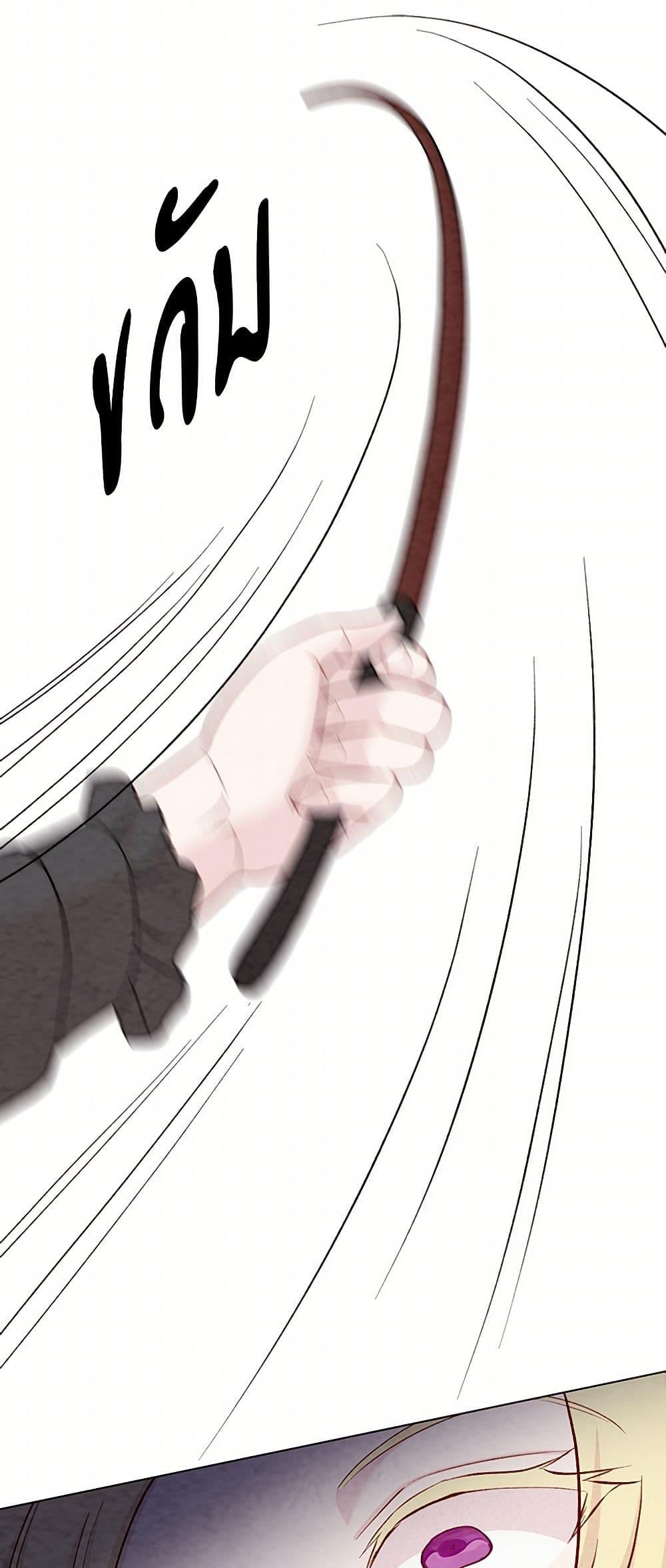 Manga-lc-com อ่านมังงะ อ่านการ์ตูน ออนไลน์ ฟรี Iris – The Lady and Her Smartphone ตอนที่ 1 2 3 4 5 6 7 8 9 10 11 12 13 14 ฟรี ไม่มีโฆษณา Manga-lc - อ่าน มังงะ อ่าน การ์ตูน ออนไลน์ อ่านมังงะ ฟรี