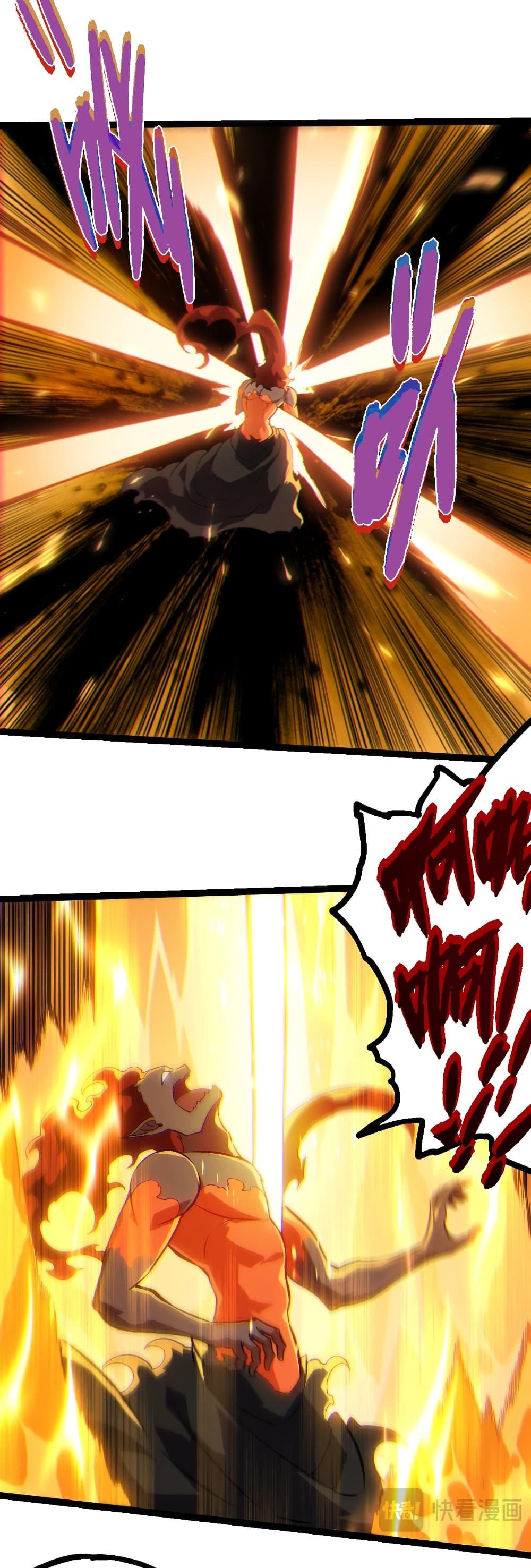 Manga-lc-com อ่านมังงะ อ่านการ์ตูน ออนไลน์ ฟรี Evolution from the Big Tree ตอนที่ 1 2 3 4 5 6 7 8 9 10 11 12 13 14 ฟรี ไม่มีโฆษณา Manga-lc - อ่าน มังงะ อ่าน การ์ตูน ออนไลน์ อ่านมังงะ ฟรี