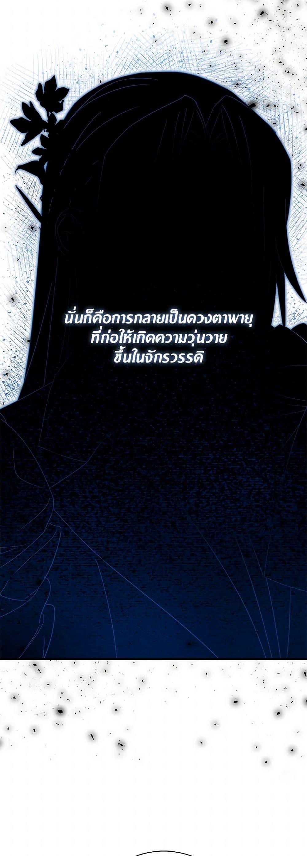 Manga-lc-com อ่านมังงะ อ่านการ์ตูน ออนไลน์ ฟรี I Tried To Be Her Loyal Sword ตอนที่ 1 2 3 4 5 6 7 8 9 10 11 12 13 14 ฟรี ไม่มีโฆษณา Manga-lc - อ่าน มังงะ อ่าน การ์ตูน ออนไลน์ อ่านมังงะ ฟรี