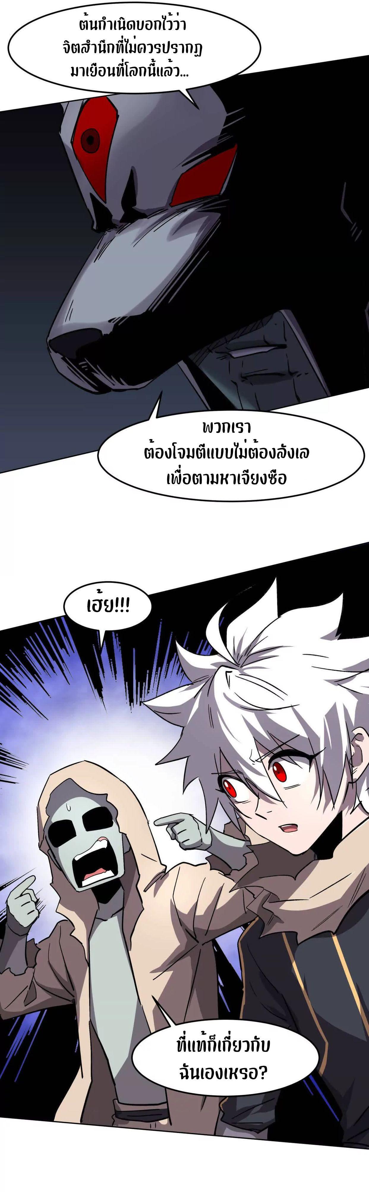 Manga-lc-com อ่านมังงะ อ่านการ์ตูน ออนไลน์ ฟรี Mr.Zombie ตอนที่ 1 2 3 4 5 6 7 8 9 10 11 12 13 14 ฟรี ไม่มีโฆษณา Manga-lc - อ่าน มังงะ อ่าน การ์ตูน ออนไลน์ อ่านมังงะ ฟรี