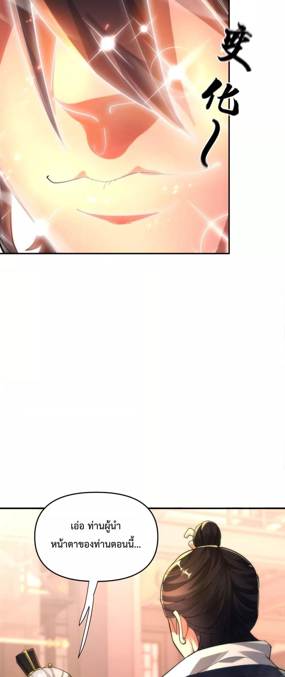 Manga-lc-com อ่านมังงะ อ่านการ์ตูน ออนไลน์ ฟรี ShockingTheEm ตอนที่ 1 2 3 4 5 6 7 8 9 10 11 12 13 14 ฟรี ไม่มีโฆษณา Manga-lc - อ่าน มังงะ อ่าน การ์ตูน ออนไลน์ อ่านมังงะ ฟรี