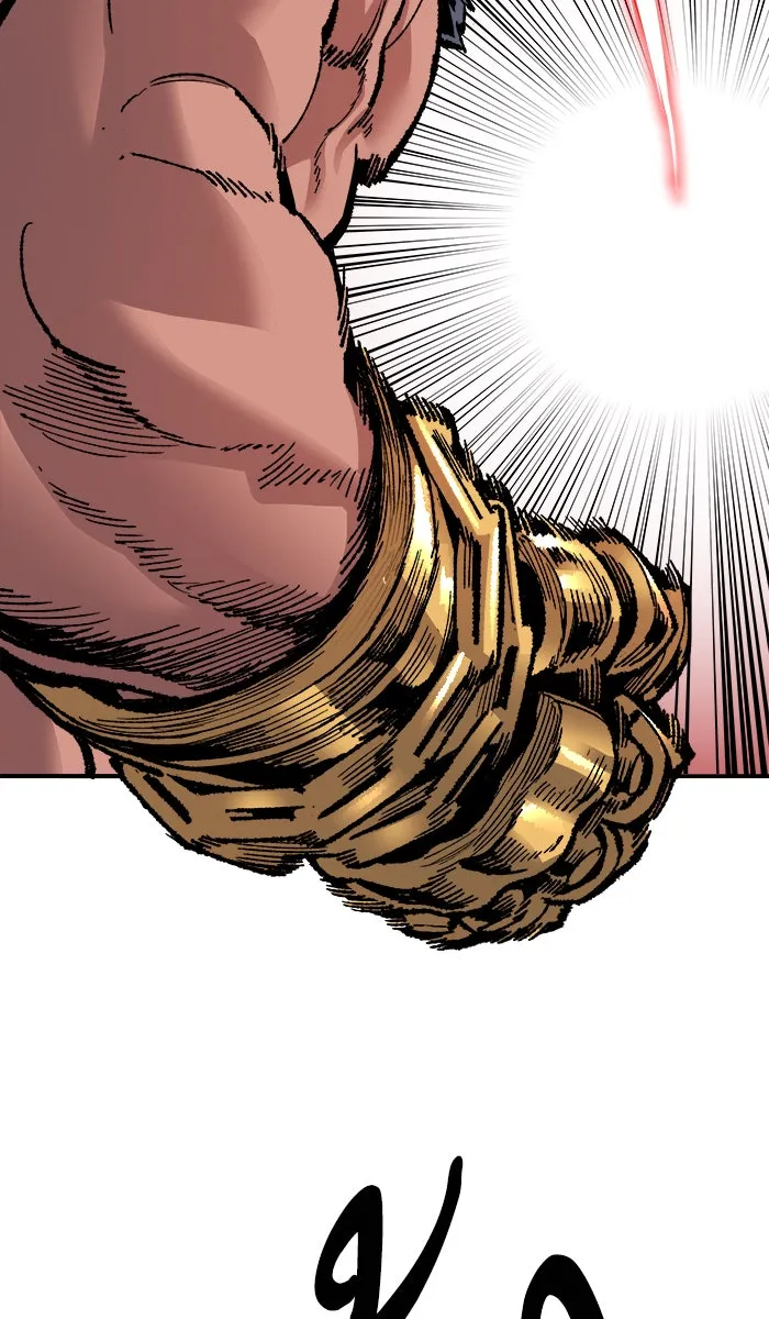 ยอดคนเลเวลทะลุ ตอนที่ 55 ฮิวมานอยด์ (1) รูปที่ 58