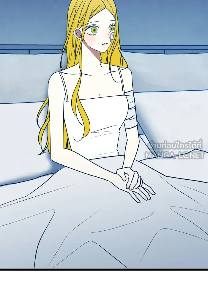 รักนี้ไม่มีรีไซเคิล ตอนที่ 108 รูปที่ 84