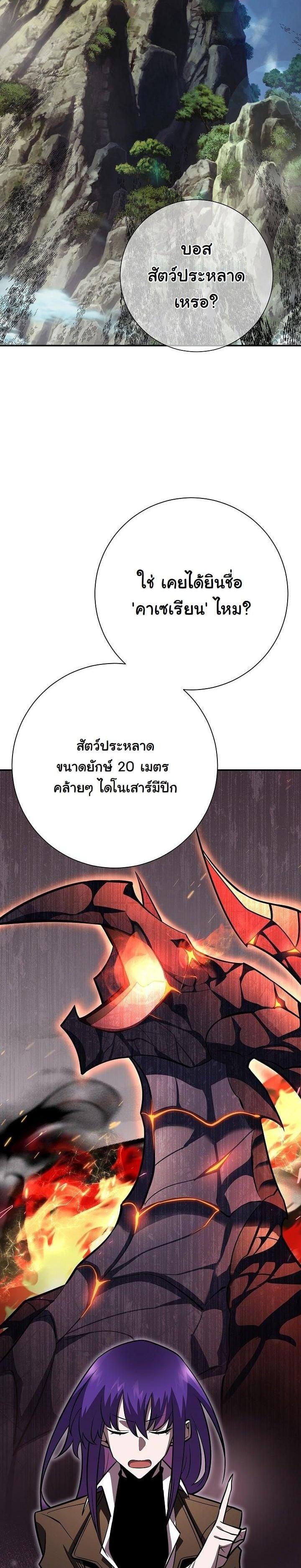 Manga-lc-com อ่านมังงะ อ่านการ์ตูน ออนไลน์ ฟรี The Sword God From a Ruined World ตอนที่ 1 2 3 4 5 6 7 8 9 10 11 12 13 14 ฟรี ไม่มีโฆษณา Manga-lc - อ่าน มังงะ อ่าน การ์ตูน ออนไลน์ อ่านมังงะ ฟรี