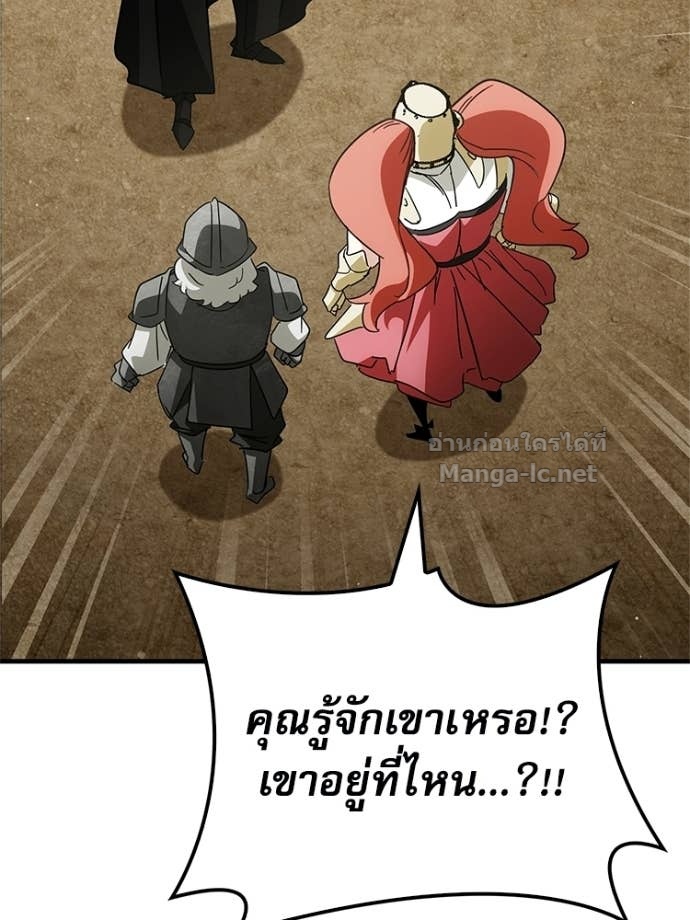 Doujin-Lc- อ่าน โดจิน มังฮวา เกาหลี ญี่ปุ่น จีน แปลไทย หยุดนะจอมมาร ฮีโร่ล้อมไว้หมดแล้ว ตอนที่ 1 2 3 4 5 6 7 8 9 10 11 12 13 14 ฟรี ไม่มีโฆษณา อ่าน โดจิน Manhwa เกาหลี ญี่ปุ่น จีน เรามีครบ คัดมาให้เน้นๆ โดจิน 18+ รับประกันความฟินโดย Doujin Lc
