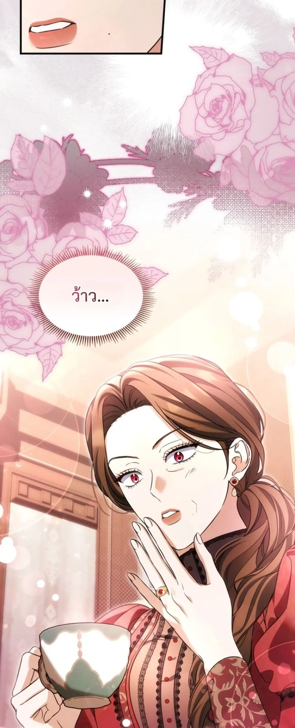 Manga-lc-com อ่านมังงะ อ่านการ์ตูน ออนไลน์ ฟรี Time Healer Ceres ตอนที่ 1 2 3 4 5 6 7 8 9 10 11 12 13 14 ฟรี ไม่มีโฆษณา Manga-lc - อ่าน มังงะ อ่าน การ์ตูน ออนไลน์ อ่านมังงะ ฟรี