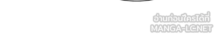 อะคาเดมีนี้เห็นทีจะเจ๊ง ตอนที่ 9 รูปที่ 117