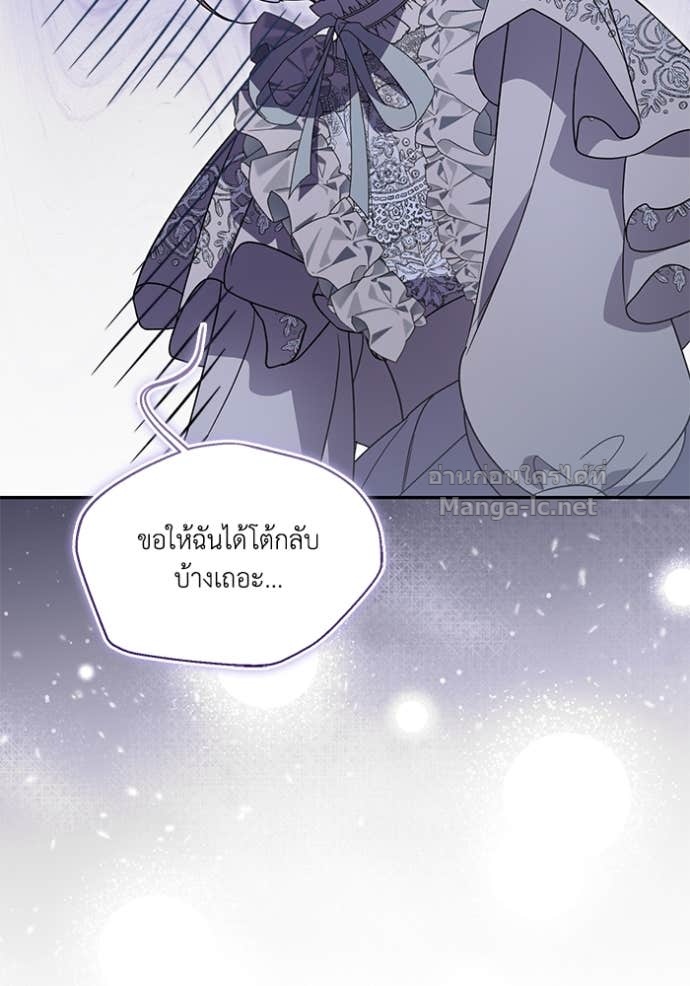 Doujin-Lc- อ่าน โดจิน มังฮวา เกาหลี ญี่ปุ่น จีน แปลไทย คิดว่าการบิดเบือนต้นฉบับ มันทำได้ง่าย ๆ หรือไง ตอนที่ 1 2 3 4 5 6 7 8 9 10 11 12 13 14 ฟรี ไม่มีโฆษณา อ่าน โดจิน Manhwa เกาหลี ญี่ปุ่น จีน เรามีครบ คัดมาให้เน้นๆ โดจิน 18+ รับประกันความฟินโดย Doujin Lc