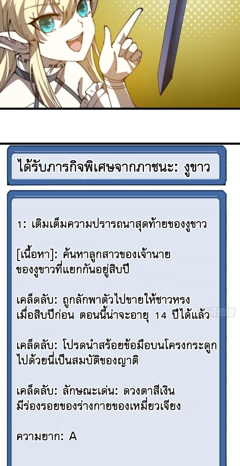 Manga-lc-com อ่านมังงะ อ่านการ์ตูน ออนไลน์ ฟรี It Starts With A Mountain ตอนที่ 1 2 3 4 5 6 7 8 9 10 11 12 13 14 ฟรี ไม่มีโฆษณา Manga-lc - อ่าน มังงะ อ่าน การ์ตูน ออนไลน์ อ่านมังงะ ฟรี