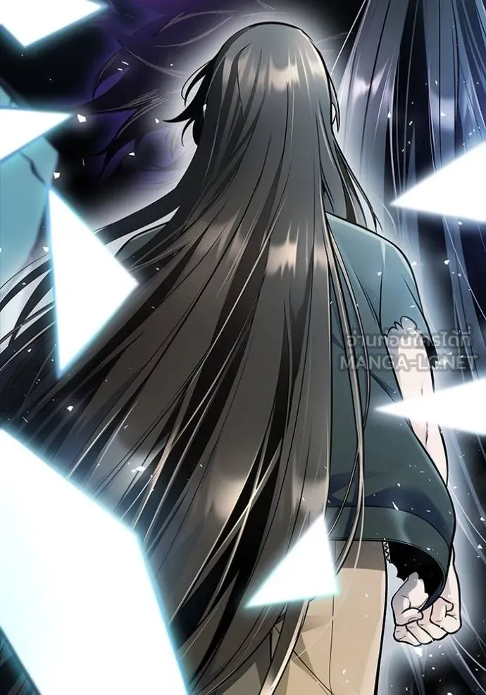 ทาวเวอร์ออฟก๊อด หอคอ ตอนที่ 649 รูปที่ 6