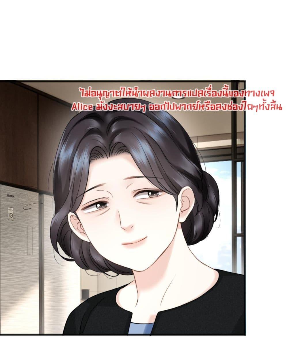 Manga-lc-com อ่านมังงะ อ่านการ์ตูน ออนไลน์ ฟรี อย่าทำให้คลั่งไ ตอนที่ 1 2 3 4 5 6 7 8 9 10 11 12 13 14 ฟรี ไม่มีโฆษณา Manga-lc - อ่าน มังงะ อ่าน การ์ตูน ออนไลน์ อ่านมังงะ ฟรี