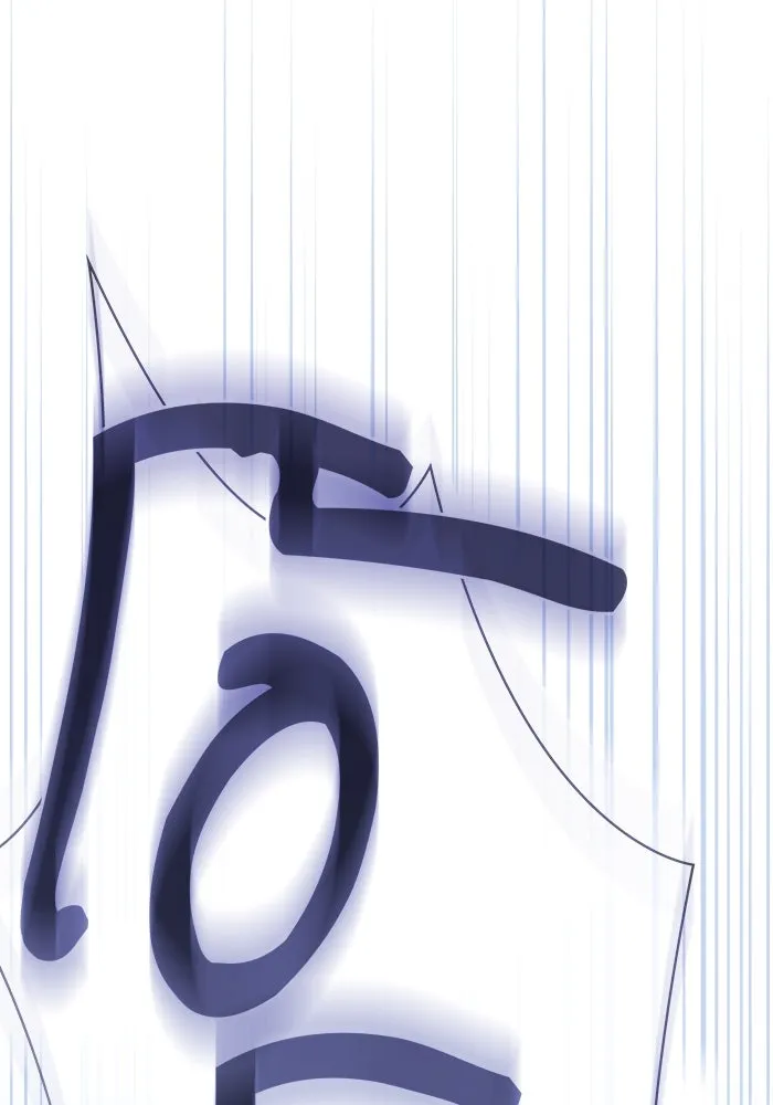 นักดาบอัจฉริยะจากอะคาเดมี ตอนที่ 53 รูปที่ 155