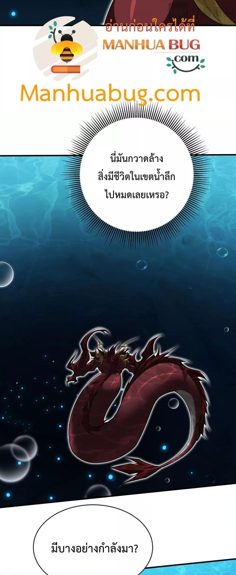 Manga-lc-com อ่านมังงะ อ่านการ์ตูน ออนไลน์ ฟรี Resurrectionof ตอนที่ 1 2 3 4 5 6 7 8 9 10 11 12 13 14 ฟรี ไม่มีโฆษณา Manga-lc - อ่าน มังงะ อ่าน การ์ตูน ออนไลน์ อ่านมังงะ ฟรี