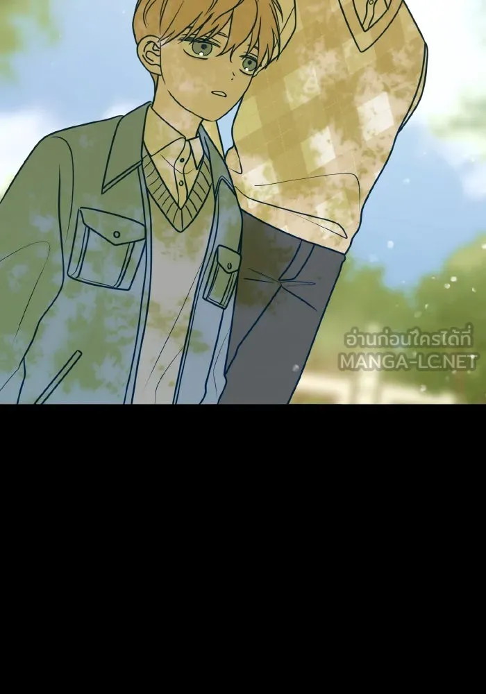 รักนี้ไม่มีรีไซเคิล ตอนที่ 50 รูปที่ 12