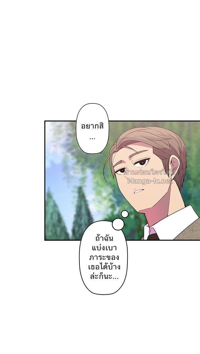 Doujin-Lc- อ่าน โดจิน มังฮวา เกาหลี ญี่ปุ่น จีน แปลไทย Take My Money รักนี้...มีเปย์ ตอนที่ 1 2 3 4 5 6 7 8 9 10 11 12 13 14 ฟรี ไม่มีโฆษณา อ่าน โดจิน Manhwa เกาหลี ญี่ปุ่น จีน เรามีครบ คัดมาให้เน้นๆ โดจิน 18+ รับประกันความฟินโดย Doujin Lc