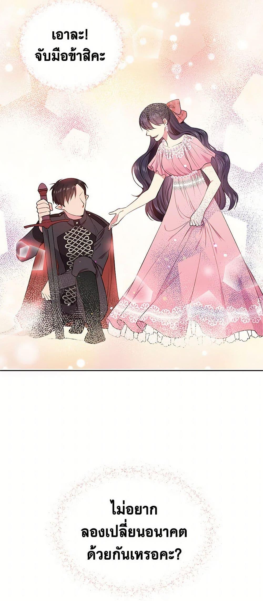 Manga-lc-com อ่านมังงะ อ่านการ์ตูน ออนไลน์ ฟรี My Goal is to Live a Long ตอนที่ 1 2 3 4 5 6 7 8 9 10 11 12 13 14 ฟรี ไม่มีโฆษณา Manga-lc - อ่าน มังงะ อ่าน การ์ตูน ออนไลน์ อ่านมังงะ ฟรี