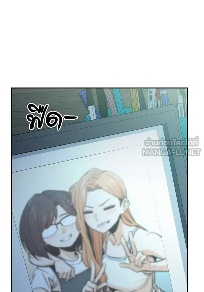 โชคชะตานำพารัก ตอนที่ 42 ฉันมากกว่าที่ต้องขอบใจ รูปที่ 108