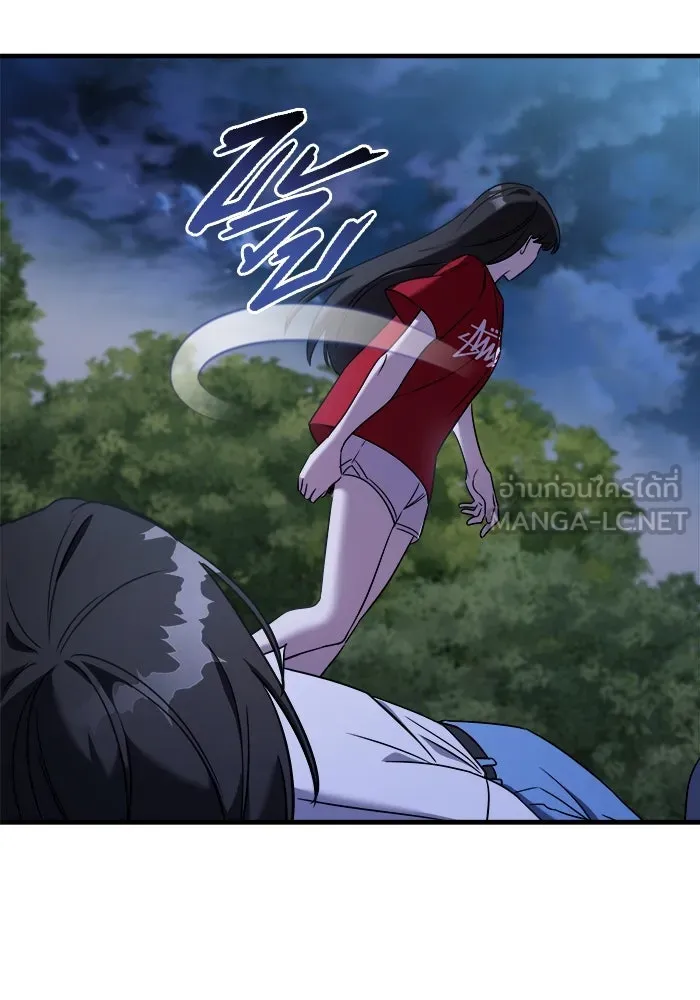 วายร้ายก็อยากมีรัก ตอนที่ 72 รูปที่ 72