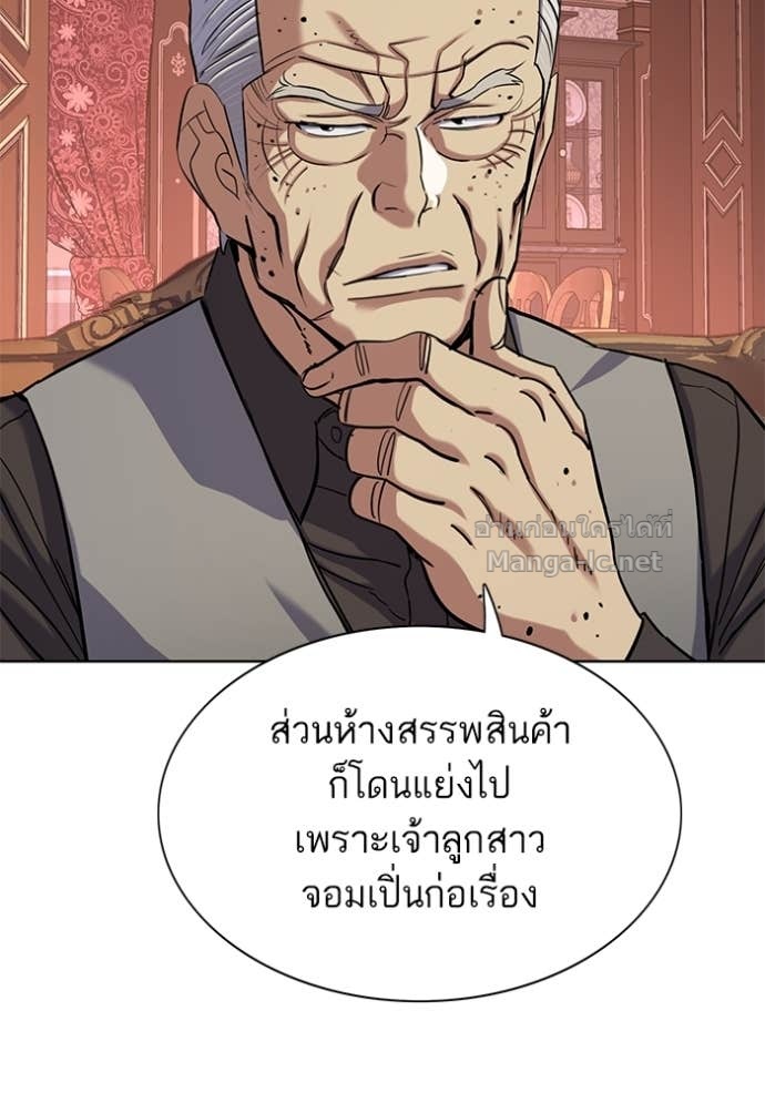 Doujin-Lc- อ่าน โดจิน มังฮวา เกาหลี ญี่ปุ่น จีน แปลไทย Reborn Rich ตอนที่ 1 2 3 4 5 6 7 8 9 10 11 12 13 14 ฟรี ไม่มีโฆษณา อ่าน โดจิน Manhwa เกาหลี ญี่ปุ่น จีน เรามีครบ คัดมาให้เน้นๆ โดจิน 18+ รับประกันความฟินโดย Doujin Lc