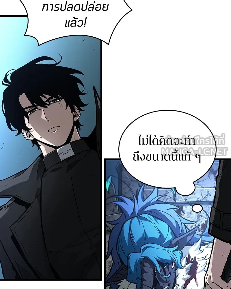 Omniscient Reader อ่านชะตาวันสิ้นโลก ตอนที่ 42 อาสโมเดียส (2) รูปที่ 69