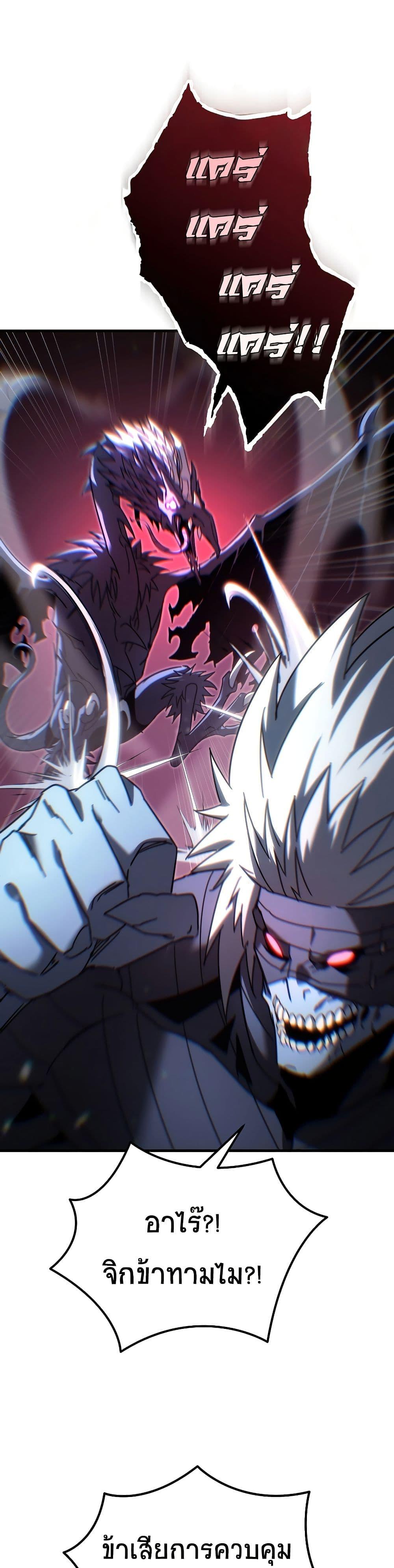 Manga-lc-com อ่านมังงะ อ่านการ์ตูน ออนไลน์ ฟรี Legend of the Reincarnated Demon God ตอนที่ 1 2 3 4 5 6 7 8 9 10 11 12 13 14 ฟรี ไม่มีโฆษณา Manga-lc - อ่าน มังงะ อ่าน การ์ตูน ออนไลน์ อ่านมังงะ ฟรี