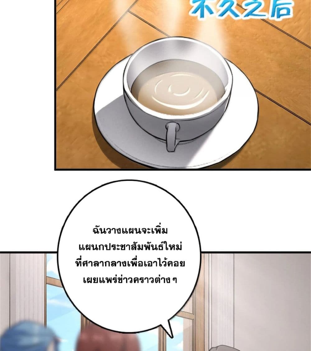 Manga-lc-com อ่านมังงะ อ่านการ์ตูน ออนไลน์ ฟรี Release That Witch ตอนที่ 1 2 3 4 5 6 7 8 9 10 11 12 13 14 ฟรี ไม่มีโฆษณา Manga-lc - อ่าน มังงะ อ่าน การ์ตูน ออนไลน์ อ่านมังงะ ฟรี