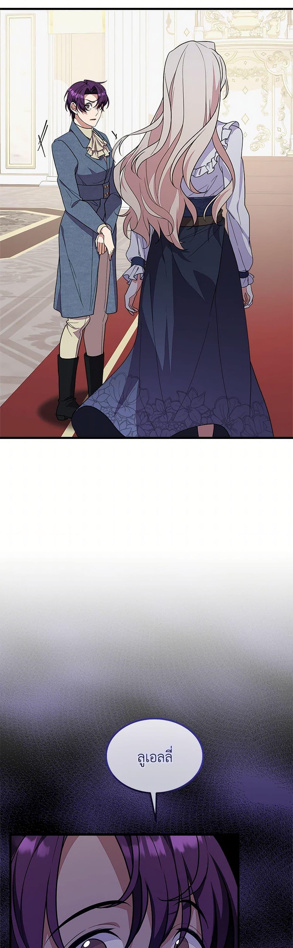 Manga-lc-com อ่านมังงะ อ่านการ์ตูน ออนไลน์ ฟรี For Your Well-Being ตอนที่ 1 2 3 4 5 6 7 8 9 10 11 12 13 14 ฟรี ไม่มีโฆษณา Manga-lc - อ่าน มังงะ อ่าน การ์ตูน ออนไลน์ อ่านมังงะ ฟรี