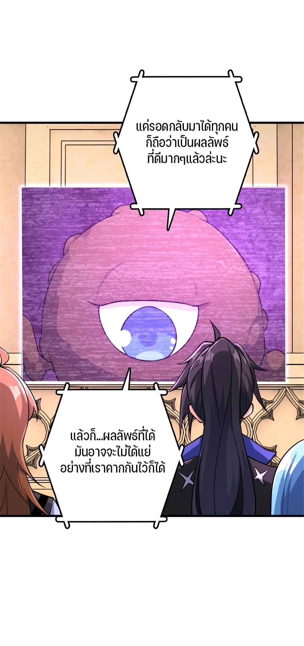 Manga-lc-com อ่านมังงะ อ่านการ์ตูน ออนไลน์ ฟรี Release That Witch ตอนที่ 1 2 3 4 5 6 7 8 9 10 11 12 13 14 ฟรี ไม่มีโฆษณา Manga-lc - อ่าน มังงะ อ่าน การ์ตูน ออนไลน์ อ่านมังงะ ฟรี