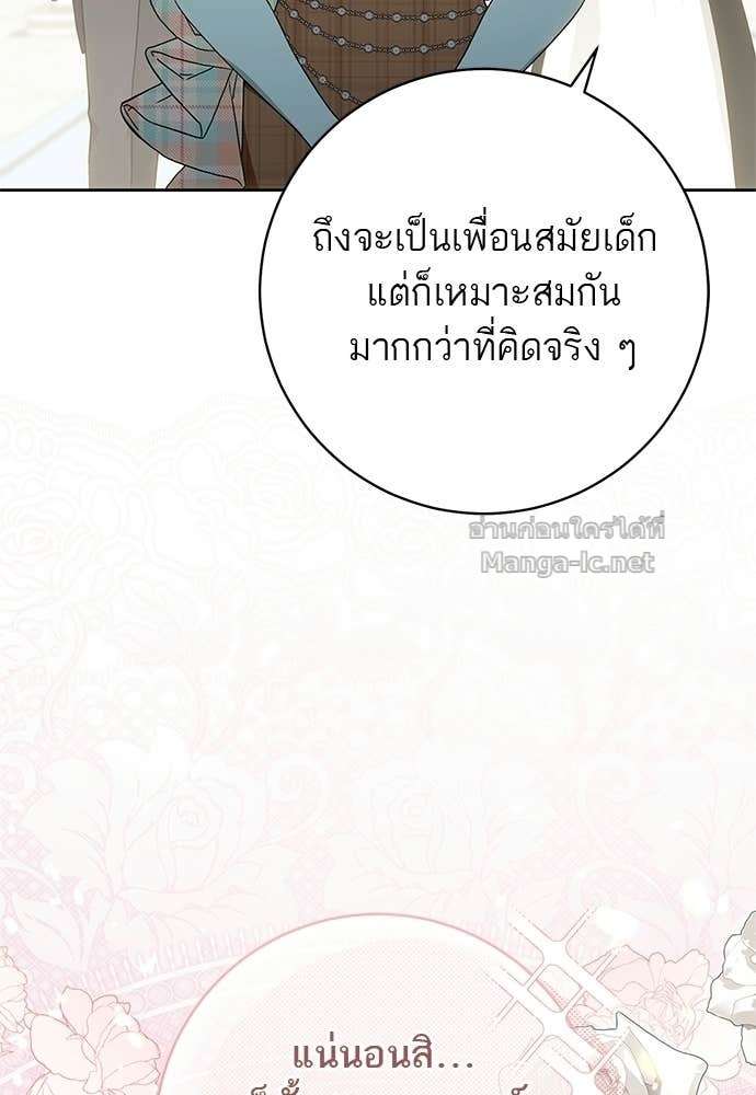 Doujin-Lc- อ่าน โดจิน มังฮวา เกาหลี ญี่ปุ่น จีน แปลไทย อยากได้ ก็เอาไป ตอนที่ 1 2 3 4 5 6 7 8 9 10 11 12 13 14 ฟรี ไม่มีโฆษณา อ่าน โดจิน Manhwa เกาหลี ญี่ปุ่น จีน เรามีครบ คัดมาให้เน้นๆ โดจิน 18+ รับประกันความฟินโดย Doujin Lc