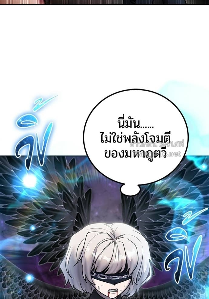 Doujin-Lc- อ่าน โดจิน มังฮวา เกาหลี ญี่ปุ่น จีน แปลไทย แกร่งเกินผู้กล้า แต่ซ่าไม่ได้ ตอนที่ 1 2 3 4 5 6 7 8 9 10 11 12 13 14 ฟรี ไม่มีโฆษณา อ่าน โดจิน Manhwa เกาหลี ญี่ปุ่น จีน เรามีครบ คัดมาให้เน้นๆ โดจิน 18+ รับประกันความฟินโดย Doujin Lc