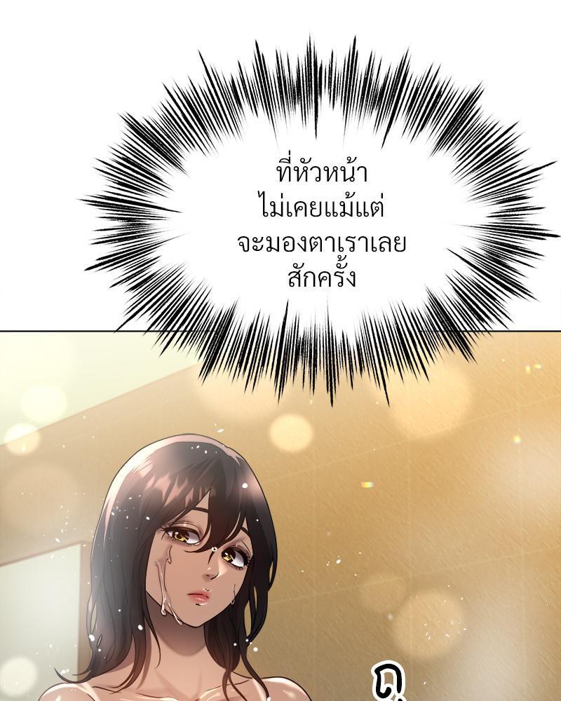 Doujin-Lc- อ่าน โดจิน มังฮวา เกาหลี ญี่ปุ่น จีน แปลไทย Do You Like to Exercise ตอนที่ 1 2 3 4 5 6 7 8 9 10 11 12 13 14 ฟรี ไม่มีโฆษณา อ่าน โดจิน Manhwa เกาหลี ญี่ปุ่น จีน เรามีครบ คัดมาให้เน้นๆ โดจิน 18+ รับประกันความฟินโดย  Doujin Lc