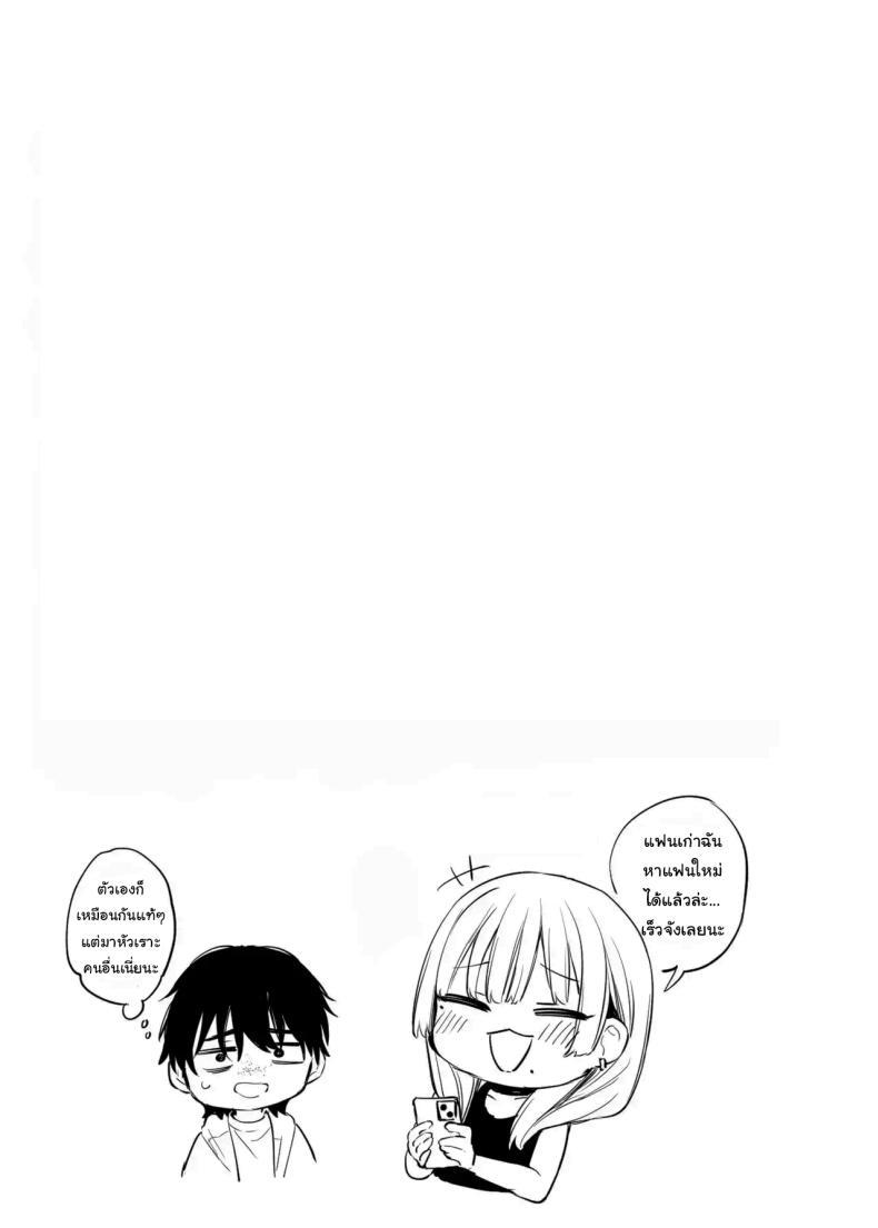 Doujin-Lc- อ่าน โดจิน มังฮวา เกาหลี ญี่ปุ่น จีน แปลไทย ขอฉันนอนด้วยคนนะ โอตาคุคุง! [Danimaru studio (Danimaru)] Hitoban Tomete yo, Otaku-kun Let Me Stay For the Night, Otaku-kun ตอนที่ 1 2 3 4 5 6 7 8 9 10 11 12 13 14 ฟรี ไม่มีโฆษณา อ่าน โดจิน Manhwa เกาหลี ญี่ปุ่น จีน เรามีครบ คัดมาให้เน้นๆ โดจิน 18+ รับประกันความฟินโดย  Doujin Lc