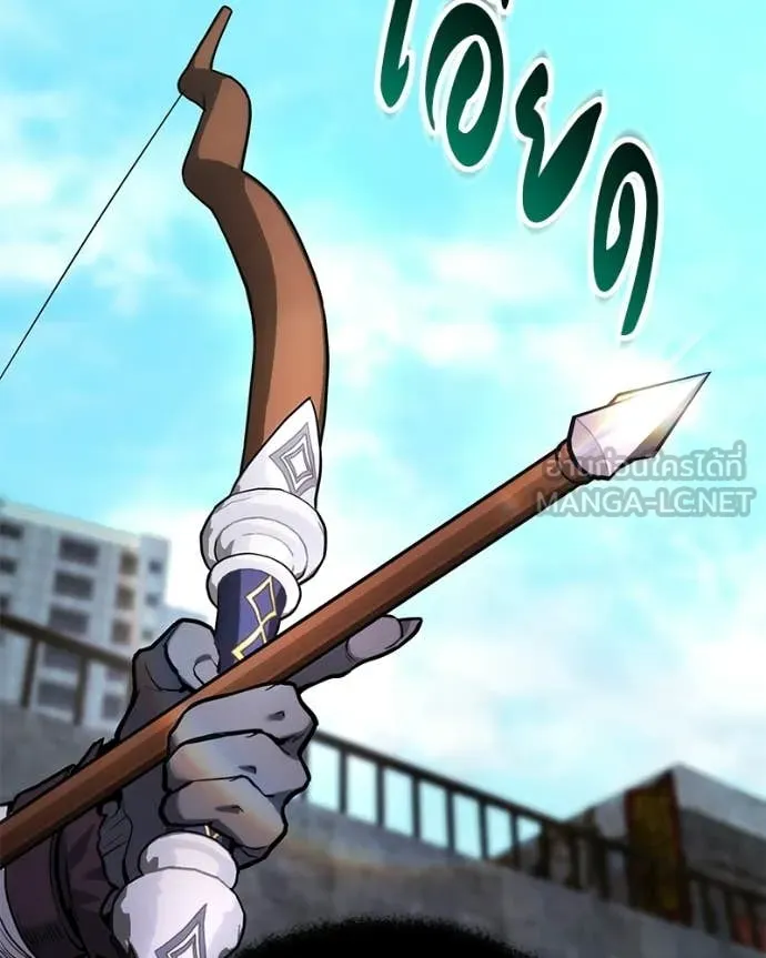 โทษที พื้นที่นี้ ตอนที่ 58 รูปที่ 42