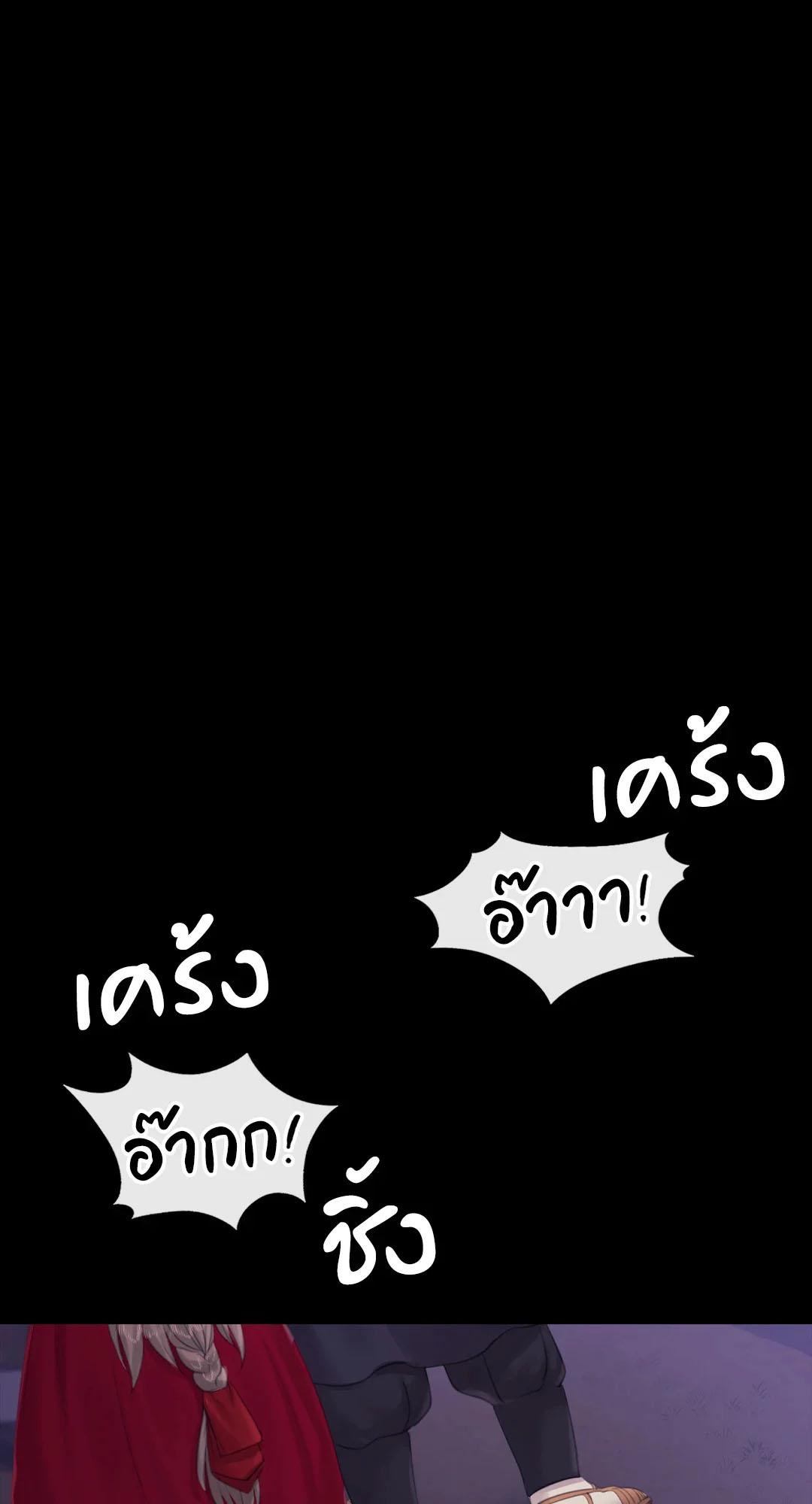 Doujin-Lc- อ่าน โดจิน มังฮวา เกาหลี ญี่ปุ่น จีน แปลไทย Madam ตอนที่ 1 2 3 4 5 6 7 8 9 10 11 12 13 14 ฟรี ไม่มีโฆษณา อ่าน โดจิน Manhwa เกาหลี ญี่ปุ่น จีน เรามีครบ คัดมาให้เน้นๆ โดจิน 18+ รับประกันความฟินโดย  Doujin Lc