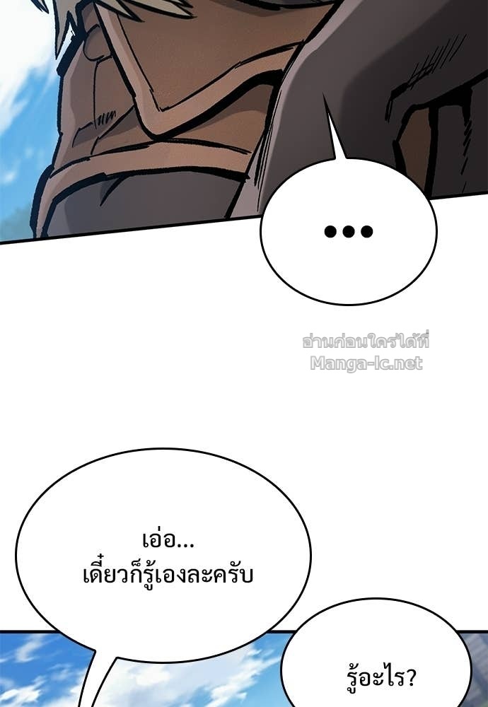 Doujin-Lc- อ่าน โดจิน มังฮวา เกาหลี ญี่ปุ่น จีน แปลไทย อัศวินวันเดียว ตอนที่ 1 2 3 4 5 6 7 8 9 10 11 12 13 14 ฟรี ไม่มีโฆษณา อ่าน โดจิน Manhwa เกาหลี ญี่ปุ่น จีน เรามีครบ คัดมาให้เน้นๆ โดจิน 18+ รับประกันความฟินโดย Doujin Lc