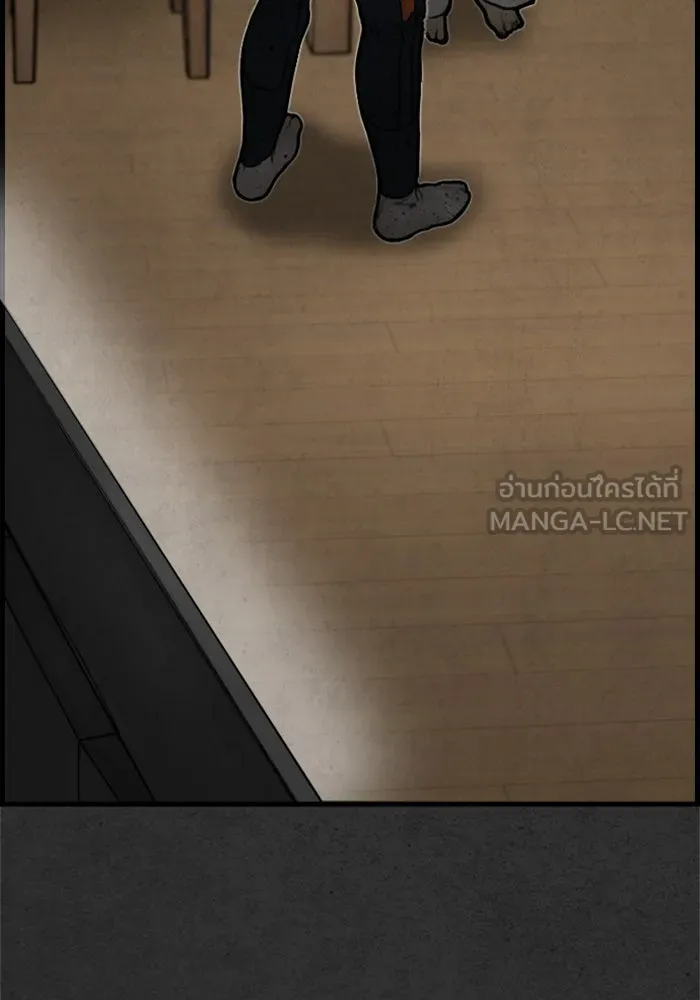 ตกศพสยอง ตอนที่ 13 รูปที่ 18