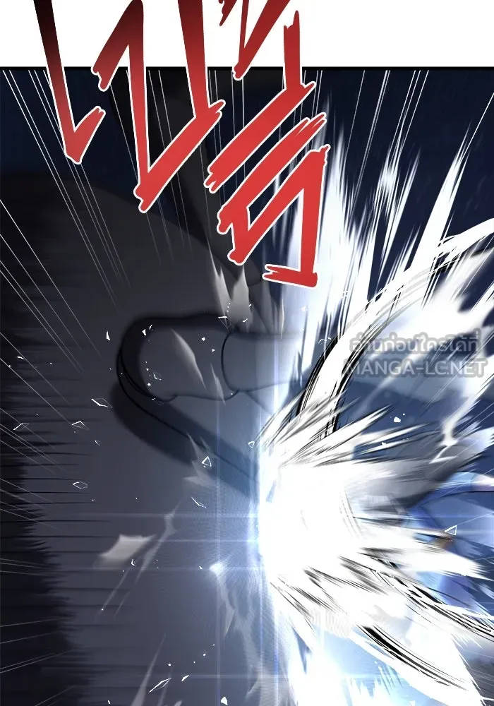 วายร้ายก็อยากมีรัก ตอนที่ 16 รูปที่ 75