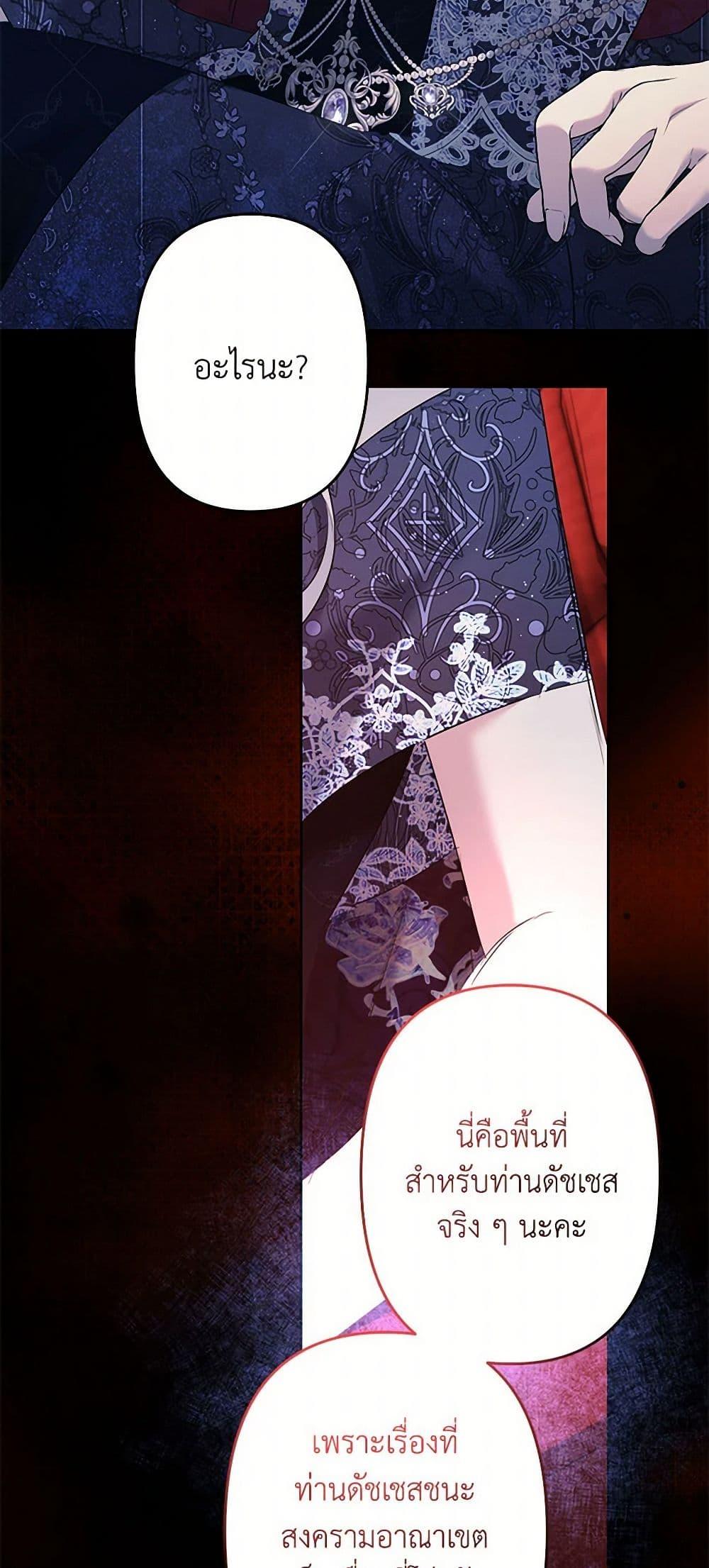 Manga-lc-com อ่านมังงะ อ่านการ์ตูน ออนไลน์ ฟรี I Need to Raise My Sister Right ตอนที่ 1 2 3 4 5 6 7 8 9 10 11 12 13 14 ฟรี ไม่มีโฆษณา Manga-lc - อ่าน มังงะ อ่าน การ์ตูน ออนไลน์ อ่านมังงะ ฟรี