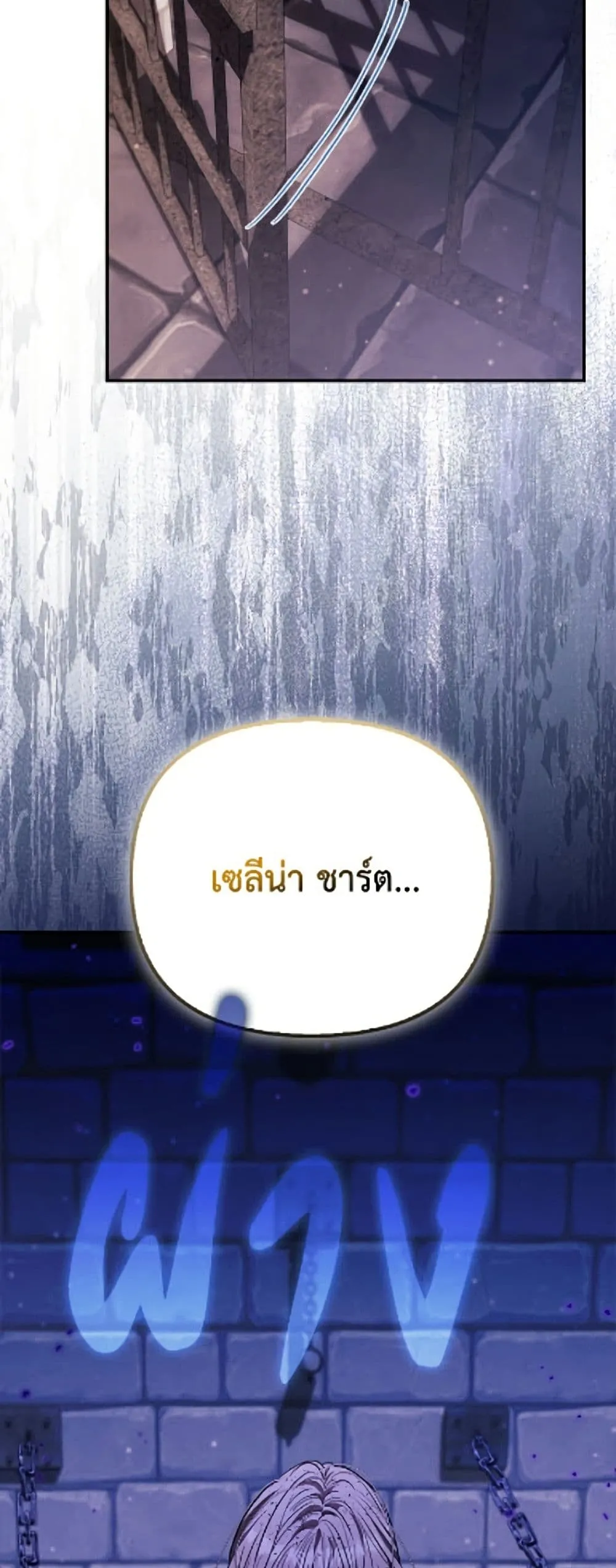 Manga-lc-com อ่านมังงะ อ่านการ์ตูน ออนไลน์ ฟรี I’m the Princess of All ตอนที่ 1 2 3 4 5 6 7 8 9 10 11 12 13 14 ฟรี ไม่มีโฆษณา Manga-lc - อ่าน มังงะ อ่าน การ์ตูน ออนไลน์ อ่านมังงะ ฟรี