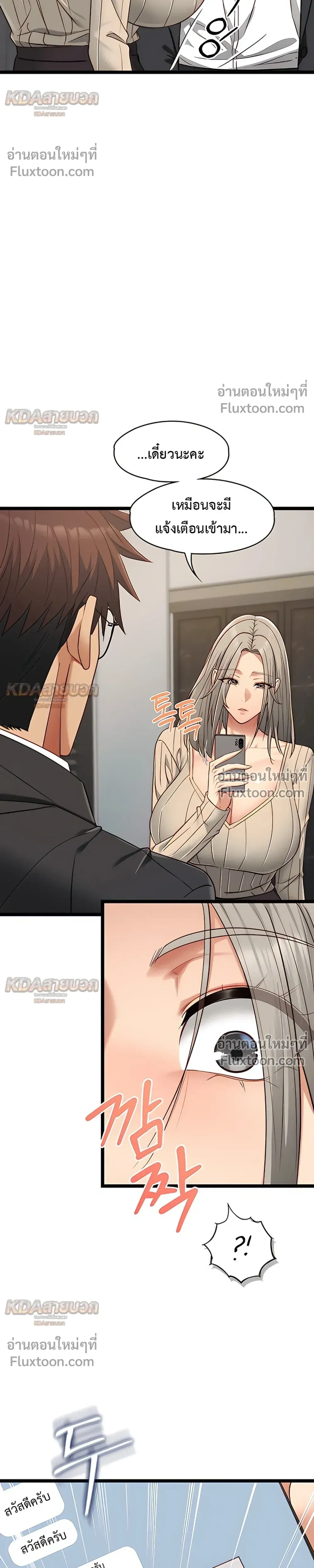 Doujin-Lc- อ่าน โดจิน มังฮวา เกาหลี ญี่ปุ่น จีน แปลไทย My Girlfriend Has Already Done Teaching วันที่แฟนไม่ใช่ของผมอีกต่อไป ตอนที่ 1 2 3 4 5 6 7 8 9 10 11 12 13 14 ฟรี ไม่มีโฆษณา อ่าน โดจิน Manhwa เกาหลี ญี่ปุ่น จีน เรามีครบ คัดมาให้เน้นๆ โดจิน 18+ รับประกันความฟินโดย  Doujin Lc