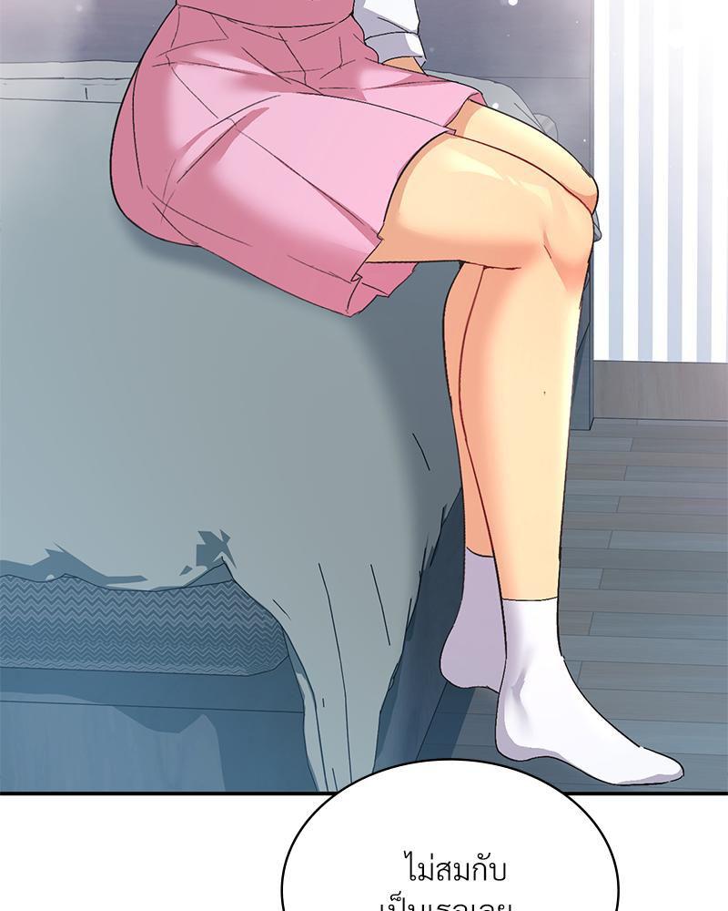Doujin-Lc- อ่าน โดจิน มังฮวา เกาหลี ญี่ปุ่น จีน แปลไทย แอปทะลวงรัก ตอนที่ 1 2 3 4 5 6 7 8 9 10 11 12 13 14 ฟรี ไม่มีโฆษณา อ่าน โดจิน Manhwa เกาหลี ญี่ปุ่น จีน เรามีครบ คัดมาให้เน้นๆ โดจิน 18+ รับประกันความฟินโดย  Doujin Lc